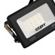 Светодиодный прожектор СТАРТ LED FL 10W65 N - 40, 10Вт, 850Лм, 6500К, IP65