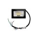 Светодиодный прожектор СТАРТ LED FL 20W65 N - 24, 20Вт, 1700Лм, 6500К, IP65
