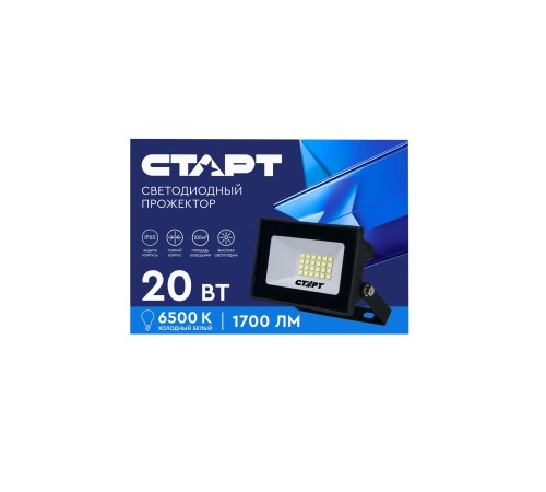 Светодиодный прожектор СТАРТ LED FL 20W65 N - 24, 20Вт, 1700Лм, 6500К, IP65