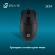 Oklick 147M черный оптическая (2000dpi) USB (4but) [1454525]