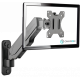 Кронштейн НАСТЕННЫЙ для монитора ONKRON ONKRON G120 (ONKRON G120 BLACK)