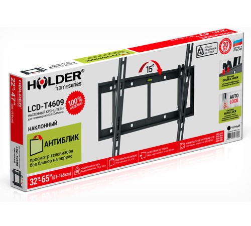 Кронштейн для телевизора Holder LCD-T4609 черный 32"-65" макс.60кг настенный наклон Кронштейн для телевизора Holder LCD-T4609 черный 32"-65" макс.60кг настенный наклон