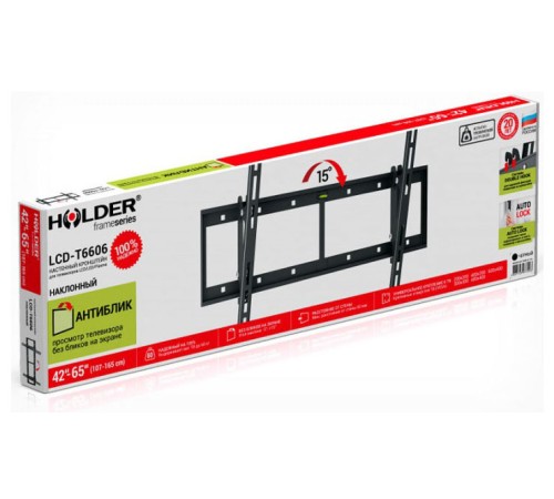 Кронштейн для телевизора Holder LCD-T6606 черный 42"-65" макс.60кг настенный наклон Кронштейн для телевизора Holder LCD-T6606 черный 42"-65" макс.60кг настенный наклон