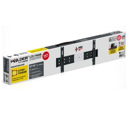Кронштейн для телевизора Holder LCD-F6608 черный 42"-65" макс.45кг настенный фиксированный Кронштейн для телевизора Holder LCD-F6608 черный 42"-65" макс.45кг настенный фиксированный