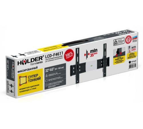 Кронштейн для телевизора Holder LCD-F4611 черный 32"-65" макс.40кг настенный фиксированный