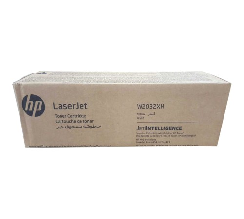 Cartridge HP 415X для LJ Pro M454/MFP M479/M480f, желтый (6 000 стр.) (желтая упаковка) (W2032XH)