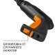 Bort BHR-1700-PRO Мойка высокого давления [93416305] { 1600 Вт, максимальное давление 120 бар, рабочее давление 90 бар, 7 л/мин, 4 кг, набор акссесуаров 7 шт }