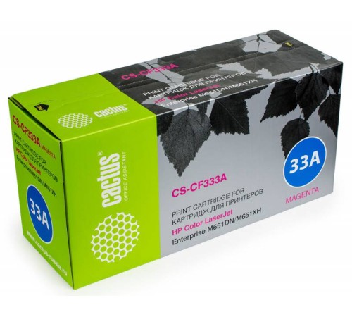 Картридж лазерный Cactus CS-CF333A CF333A пурпурный (15000стр.) для HP CLJ M651dn/M651n/M651xh