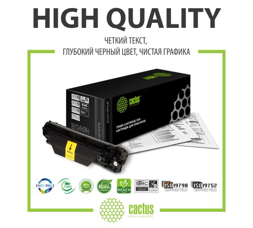 Картридж лазерный Cactus CS-C737 737 черный (2400стр.) для Canon MF 210/211/212/216/217/220