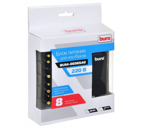 Блок питания Buro BUM-0036S40 автоматический 40W 9.5V-20V 8-connectors от бытовой электросети LED индикатор Блок питания Buro BUM-0036S40 автоматический 40W 9.5V-20V 8-connectors от бытовой электросети LED индикатор
