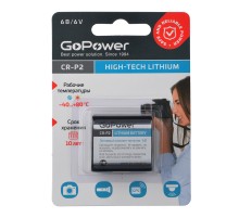 Батарейка GoPower CR-P2 BL1 Lithium 6V (6204) (1/12/144) GoPower CR-P2 BL1 Lithium 6V (00-00023063)