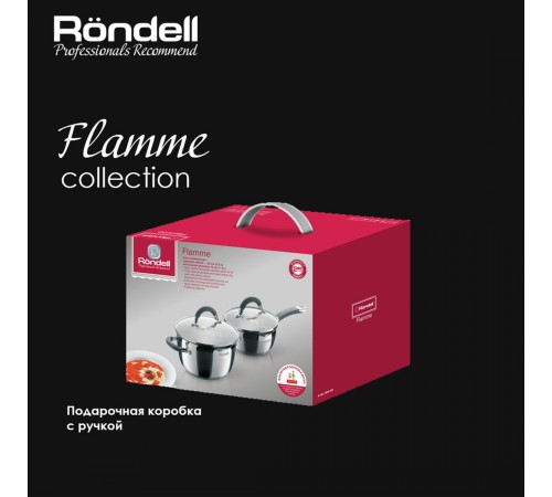 Набор посуды Rondell Flamme RDA-340 4 предмета (RDS-340)