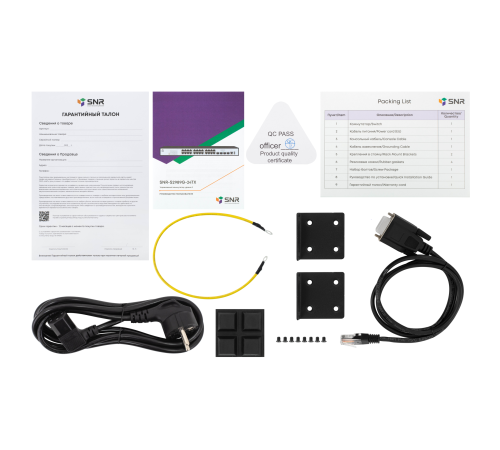 Управляемый коммутатор уровня 2 SNR-S2989G-24TX-2AC