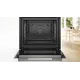 Встраиваемая электрическая духовка BOSCH Встраиваемый духовой шкаф BOSCH HBG7741W1
