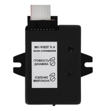 Блок управления Falcon Eye MC-VZ V5.1 (MC-VIZIT)
