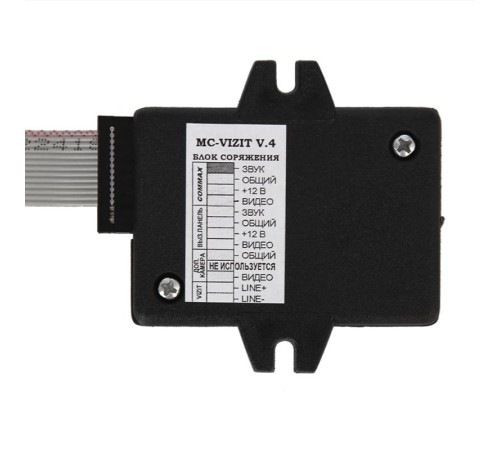 Блок управления Falcon Eye MC-VZ V5.1 (MC-VIZIT)