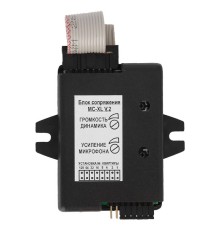 Блок управления Falcon Eye MC-XL