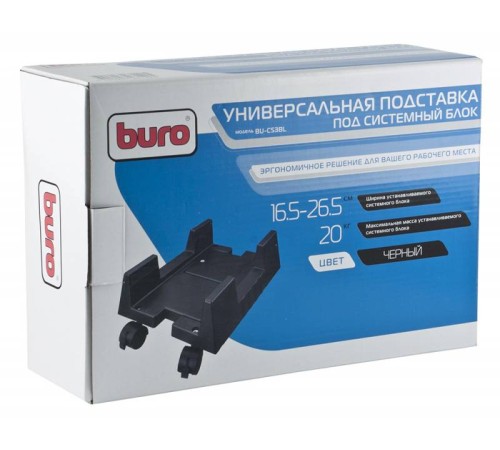 Подставка Buro BU-CS3BL черный Подставка Buro BU-CS3BL черный
