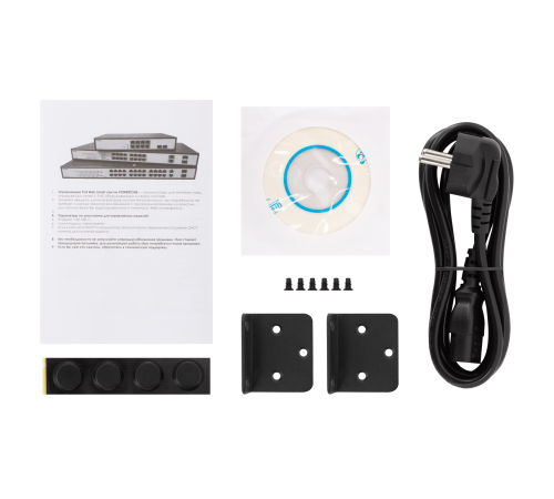 Управляемый гигабитный 24 портовый Web Smart PoE коммутатор POWERTONE PWS-TS24G-370R