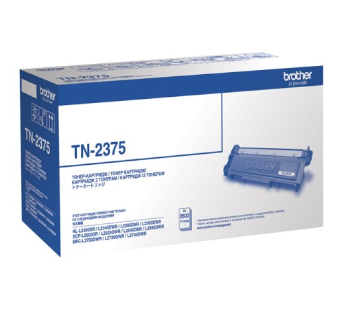 Картридж лазерный Brother TN-2375 TN2375 черный (2600стр.) для Brother HLL2300/2340/2360/2365/DCPL2500/2520/2560/MFC2700/2720/2740