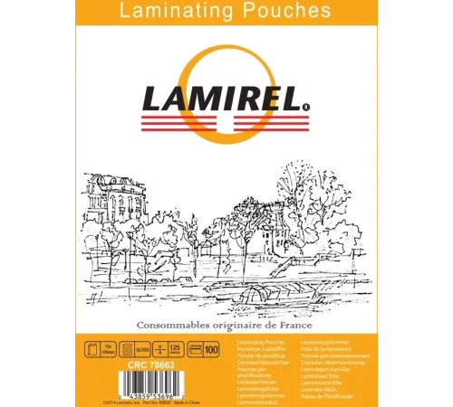 Пленка для ламинирования Fellowes 125мкм (100шт) глянцевая 105x75мм Lamirel (LA-78663) Пленка для ламинирования Fellowes 125мкм (100шт) глянцевая 105x75мм Lamirel (LA-78663)