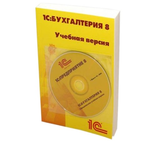 ПО 1С Бухгалтерия 8 Учебная версия Издание 8 (4601546113115) ПО 1С Бухгалтерия 8 Учебная версия Издание 8 (4601546113115)