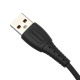 Кабель GoPower 00-00022798