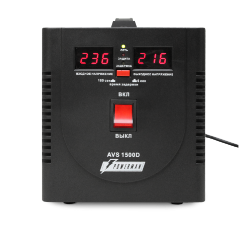 Стабилизатор POWERMAN AVS 1500D, черный, ступенчатый регулятор, цифровые индикаторы уровней напряжения, 1500ВА, 140-260В, максимальный входной ток 10А, 2 евророзетки, IP-20, напольный,  200мм х 160мм х 190мм, 4 кг. POWERMAN AVS 1500D (POWERMAN AVS 1500D B