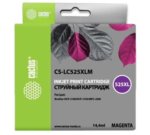 Картридж струйный Cactus CS-LC525XLM пурпурный (14.4мл) для Brother DCP-J100/J105/J200