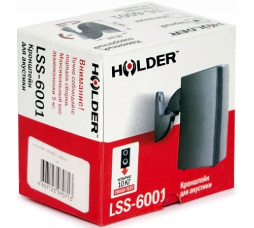 Кронштейн для акустических систем Holder LSS-6001 черный макс.5кг настенный поворот и наклон