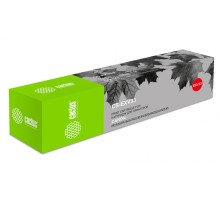 Картридж лазерный Cactus CS-EXV33 C-EXV33 черный (14600стр.) для Canon iR 2520/2525/2530/2525i/2530i