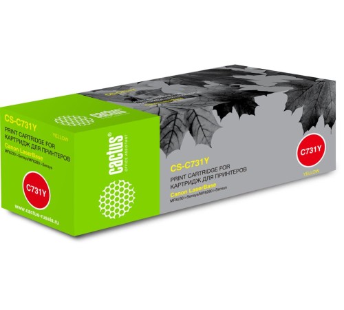 Картридж лазерный Cactus CS-C731Y 731 Y желтый (1800стр.) для Canon LB i-Sensys MF8230/MF8280