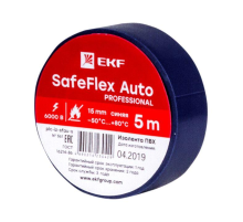 Изолента ПВХ 15мм (рул.5м) син. SafeFlex Auto EKF plc-iz-sfau-s