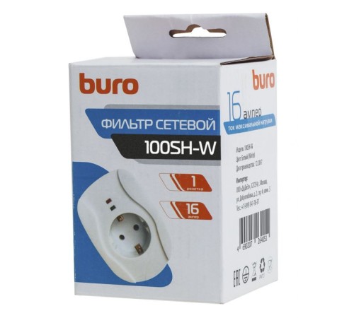 Сетевой фильтр Buro 100SH-W (1 розетка) белый (коробка) Сетевой фильтр Buro 100SH-W (1 розетка) белый (коробка)