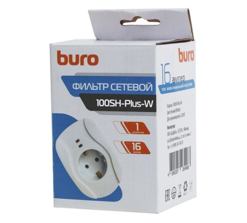 Сетевой фильтр Buro 100SH-Plus-W (1 розетка) белый (коробка)