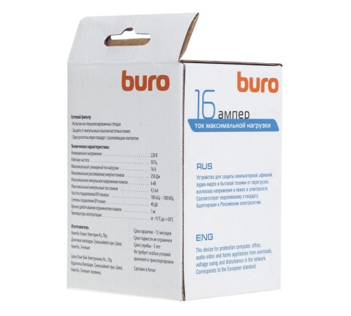 Сетевой фильтр Buro 100SH-Plus-W (1 розетка) белый (коробка)