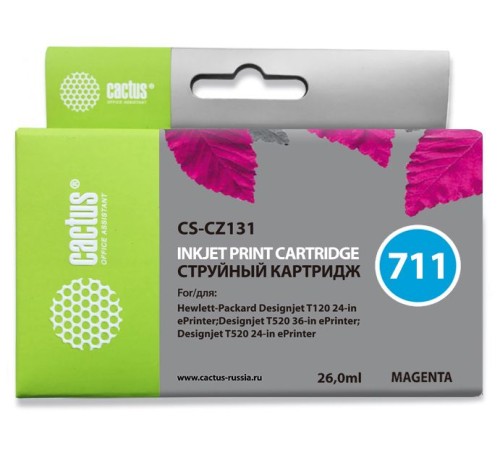 Картридж струйный Cactus CS-CZ131 №711 пурпурный (26мл) для HP DJ T120/T520
