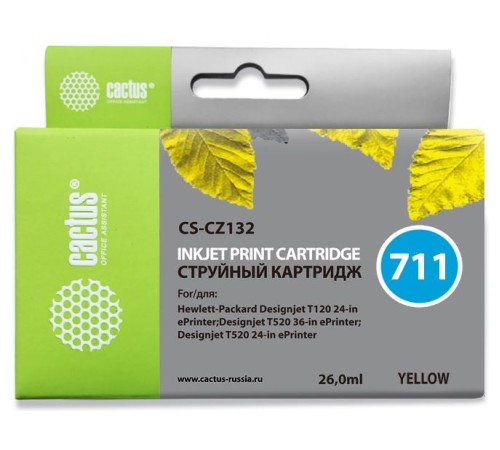 Картридж струйный Cactus CS-CZ132 №711 желтый (26мл) для HP DJ T120/T520