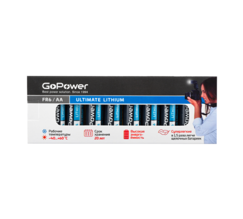 Батарейка GoPower FR6 AA BOX10 Lithium 1.5V GoPower 00-00024456