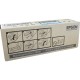 Емкость для отработанных чернил Epson Maintenance Kit B300/B500DN (C13T619000)