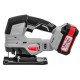 Лобзик CORDLESS MPA-125/36VE INTERSKOL