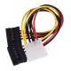Кабель GoPower 00-00027494