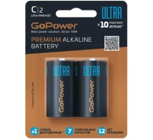 Батарейка GoPower ULTRA LR14 C 00-00026398