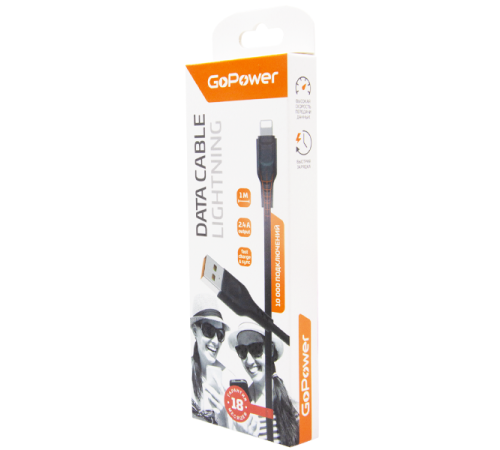 Кабель GoPower GP01L USB (m)-Lightning (m) 1.0м 2.4A ПВХ черный (1/800) Кабель GoPower GP01L (00-00018568) Кабель GoPower GP01L USB (m)-Lightning (m) 1.0м 2.4A ПВХ черный (1/800) Кабель GoPower GP01L (00-00018568)