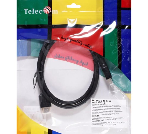 Кабель HDMI 19M/M,ver. 2.1, 8K@60 Hz 1m Telecom <TCG255-1M> VCOM Кабель Telecom HDMI (m)/HDMI (m) - 1 м (TCG255-1M) Кабель HDMI 19M/M,ver. 2.1, 8K@60 Hz 1m Telecom <TCG255-1M> VCOM Кабель Telecom HDMI (m)/HDMI (m) - 1 м (TCG255-1M)