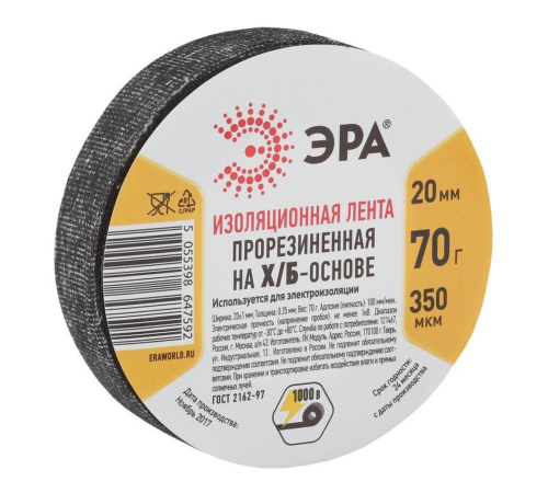 ЭРА Б0002454 Лента изоляционная прорезиненная Х/Б 70 г  [647592]