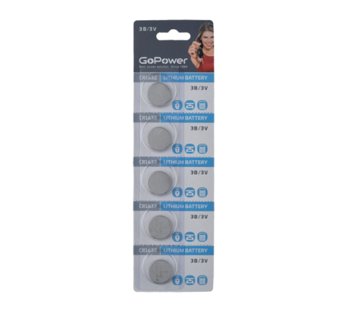 Батарейка GoPower CR1632 BL5 Lithium 3V (5/100/2000) (5 шт.) GoPower 00-00023147
