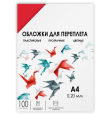 Обложки прозрачные пластиковые А4 0.2 мм красные 100 шт. Гелеос Обложки для переплета пластик A4 (0.2 мм) красные прозрачные 100 шт, ГЕЛЕОС [PCA4-200R]