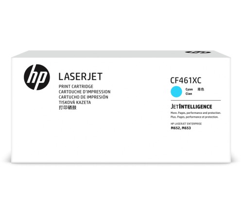 Тонер-картридж HP CF461XC Тонер-картридж HP CF461XC