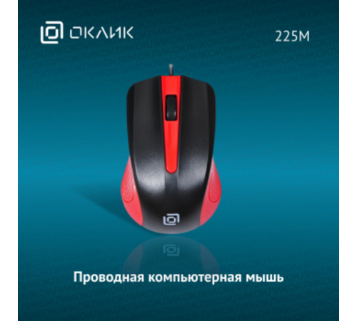 Oklick 225M черный/красный Мышь оптическая (1200dpi) USB (3but) [288237]